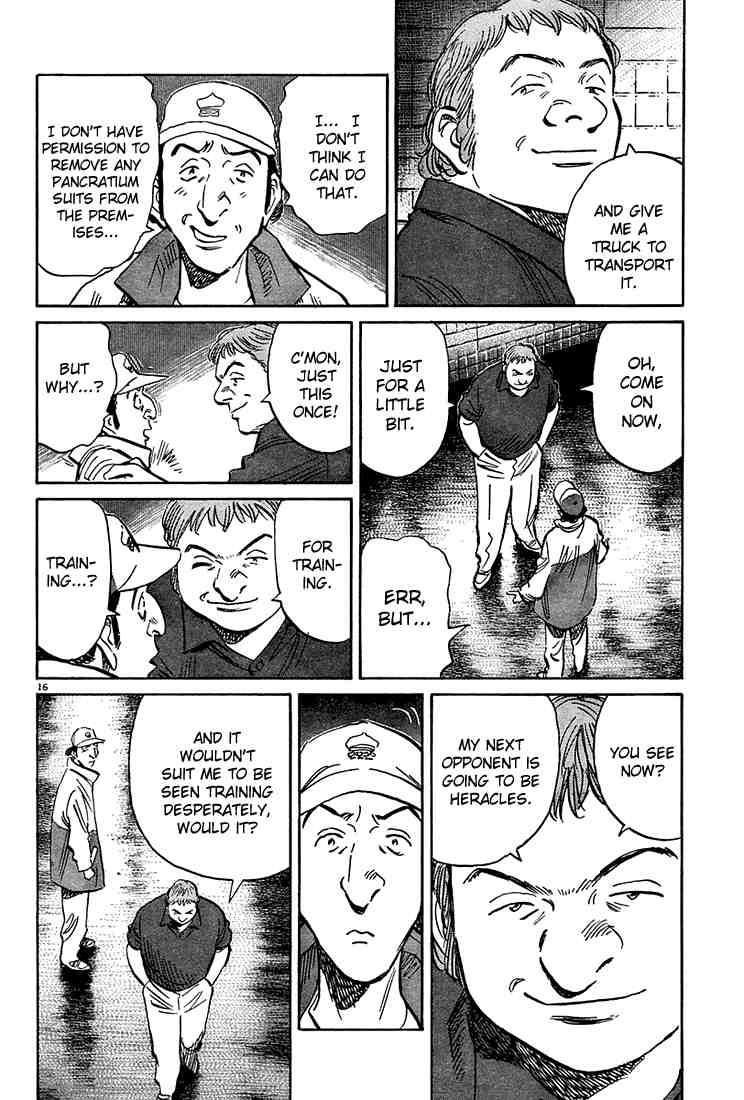 Pluto Chapter 11 - Page 15