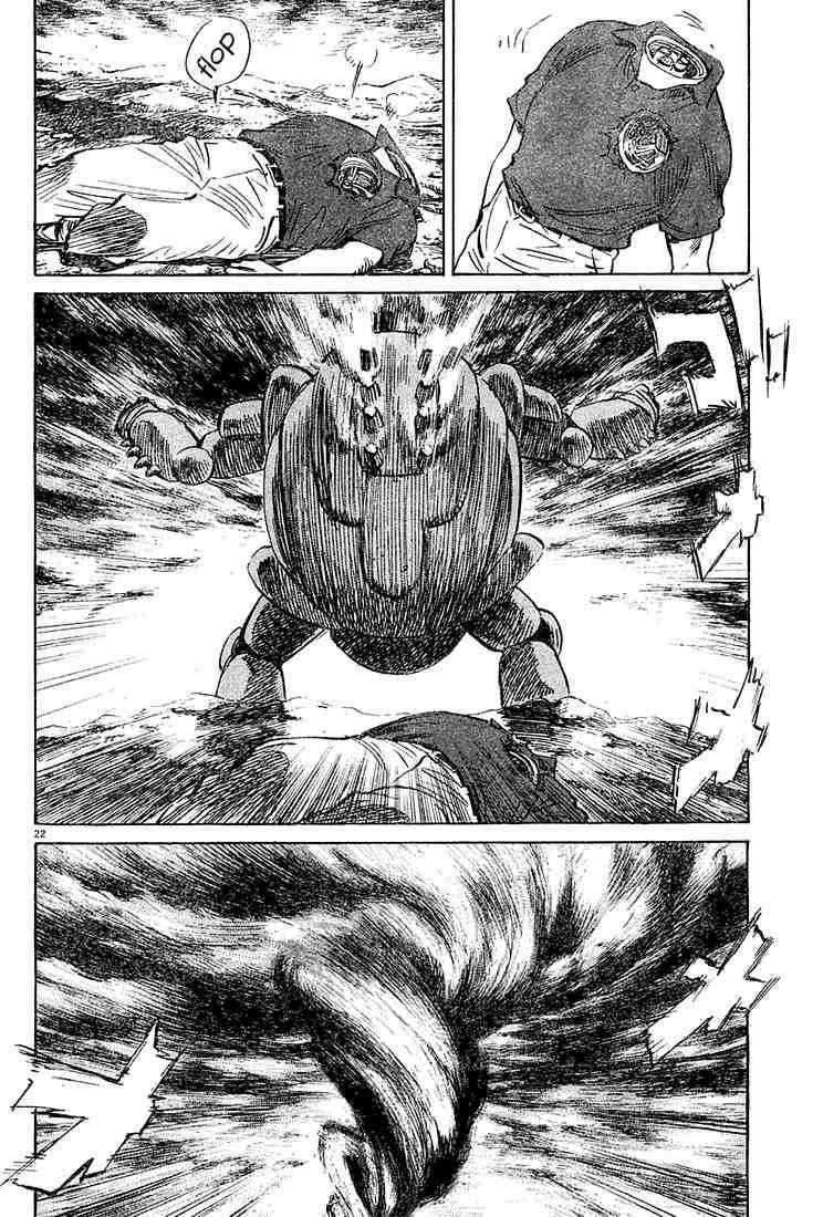 Pluto Chapter 11 - Page 21