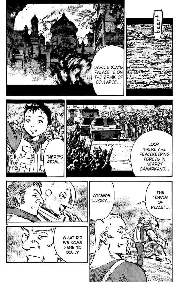 Pluto Chapter 11 - Page 7