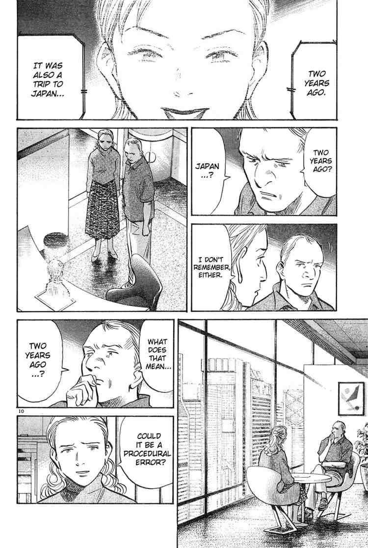 Pluto Chapter 13 - Page 10