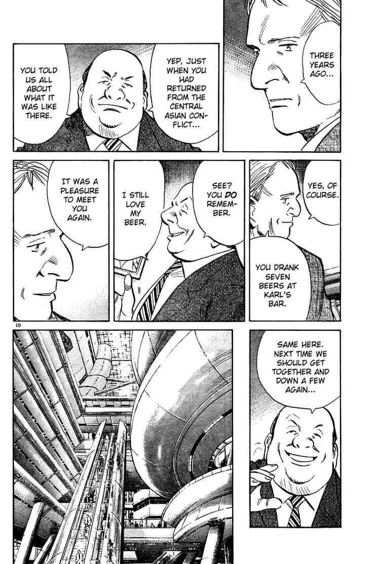 Pluto Chapter 14 - Page 10