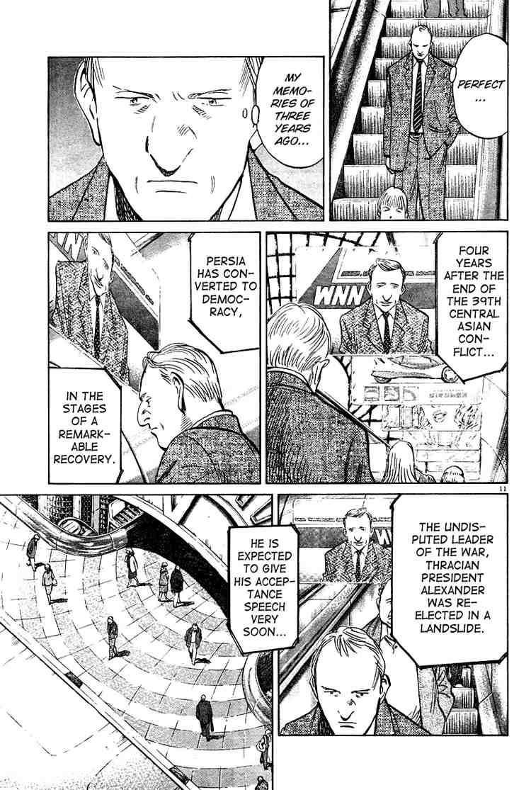 Pluto Chapter 14 - Page 11