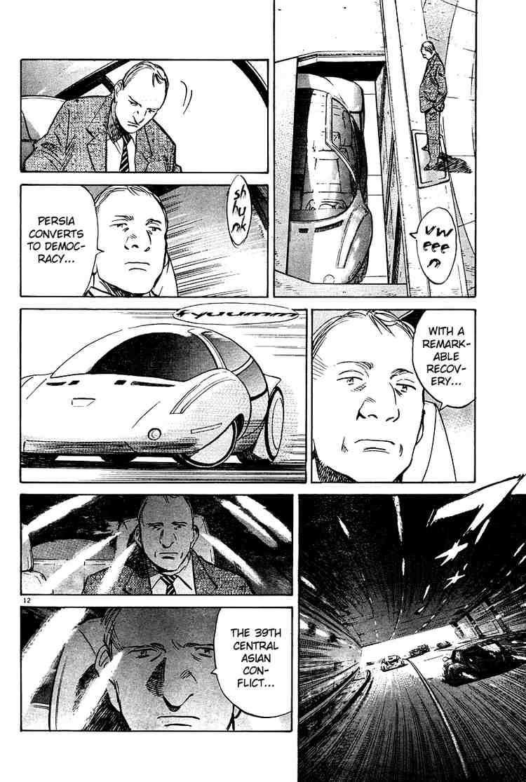 Pluto Chapter 14 - Page 12