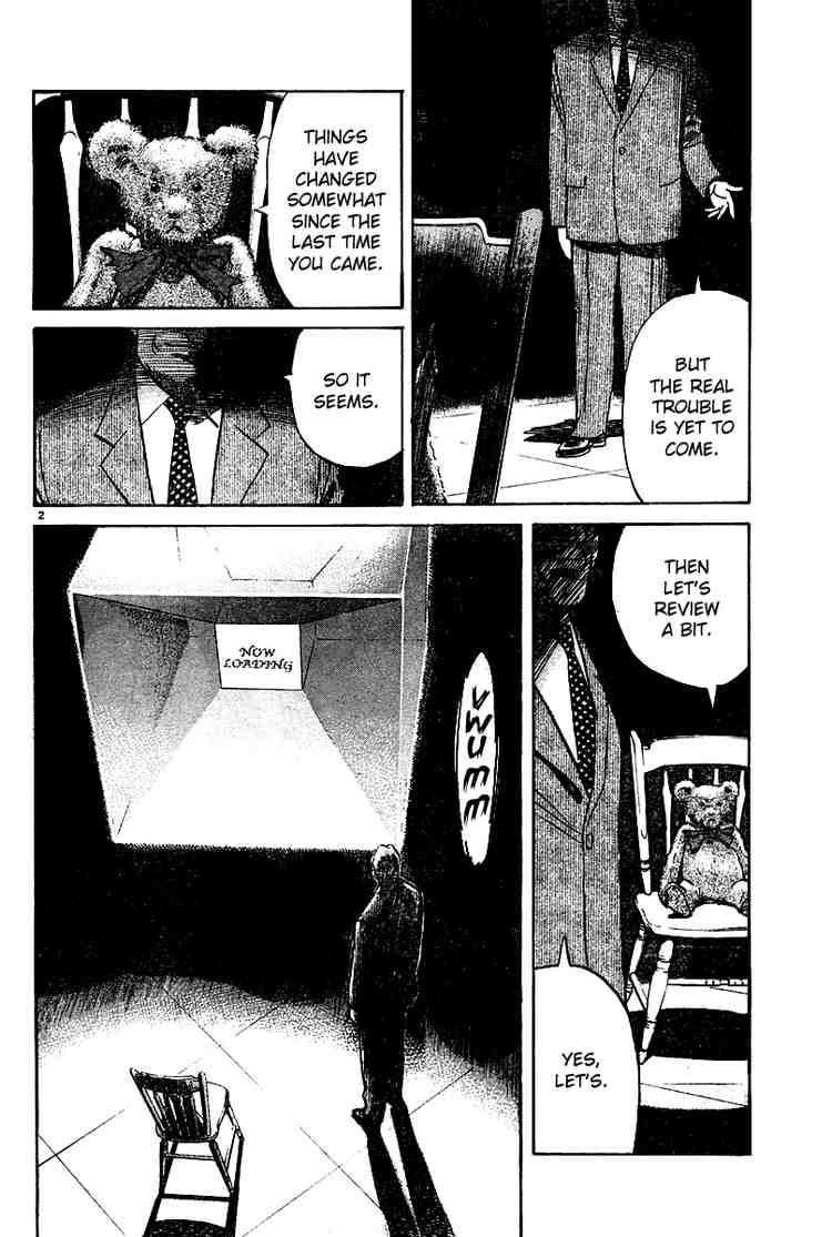 Pluto Chapter 14 - Page 2