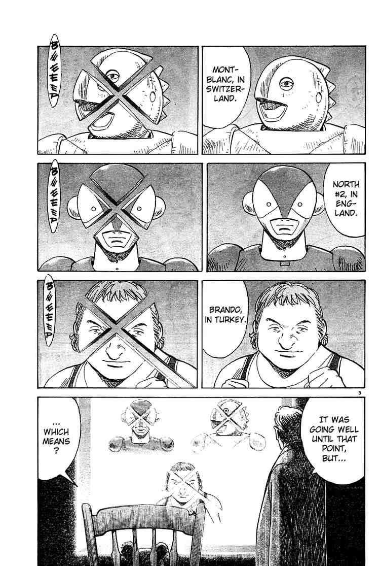 Pluto Chapter 14 - Page 3