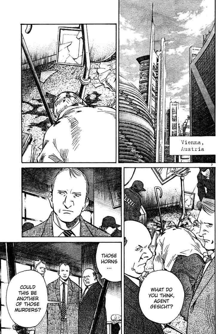 Pluto Chapter 14 - Page 7