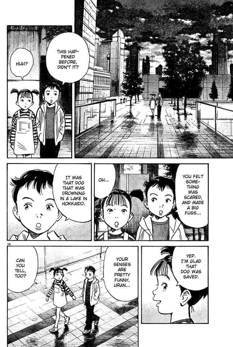 Pluto Chapter 16 - Page 16