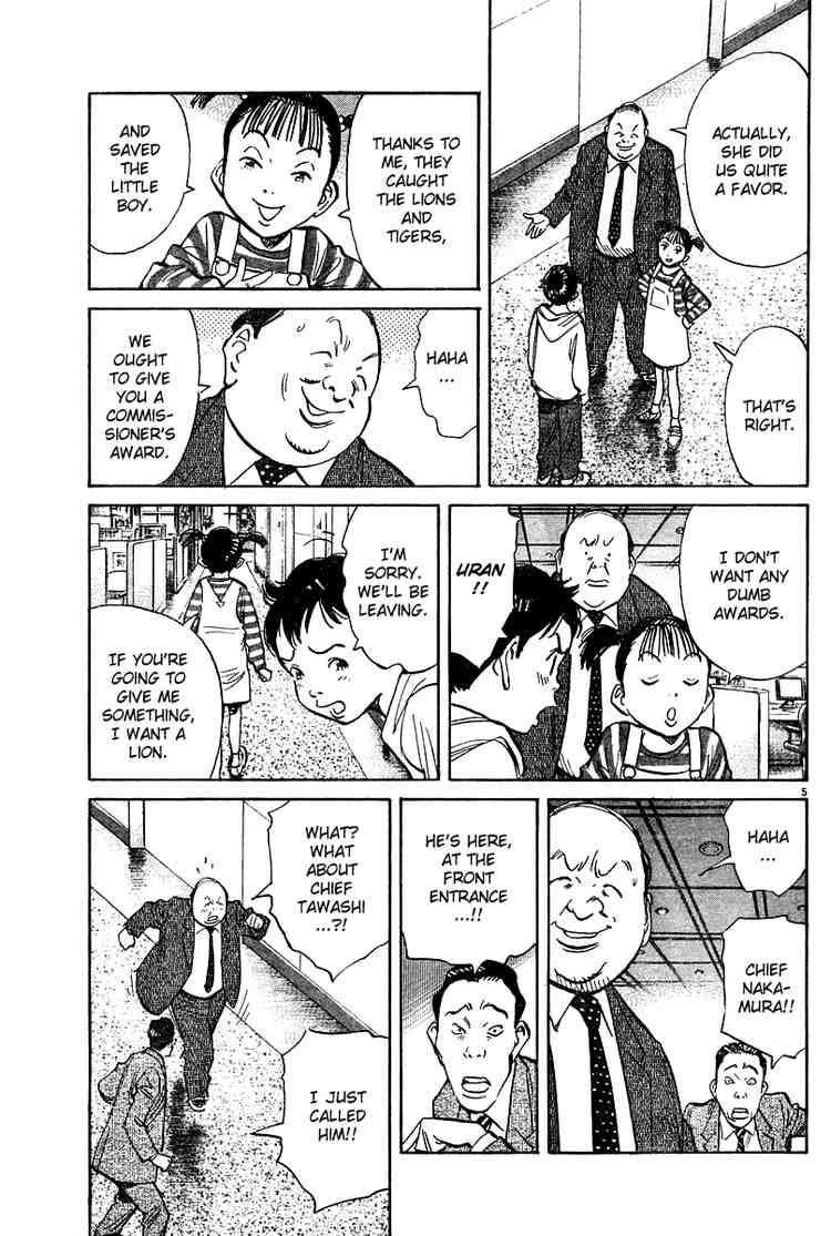 Pluto Chapter 16 - Page 5