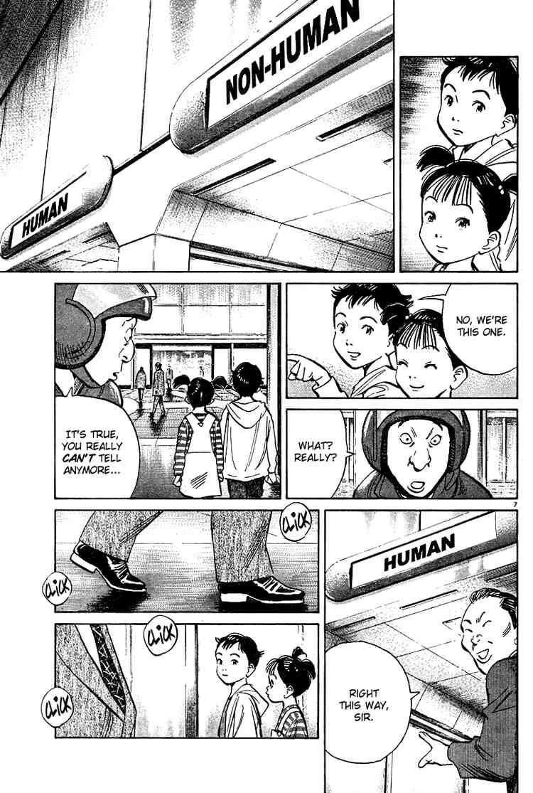 Pluto Chapter 16 - Page 7