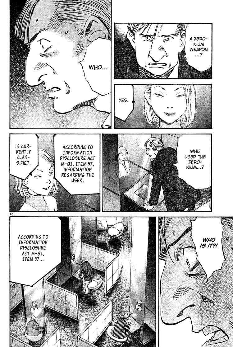 Pluto Chapter 18 - Page 10