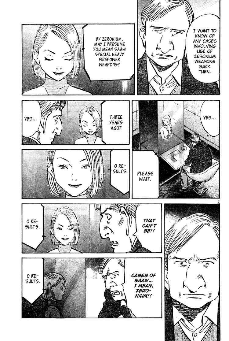 Pluto Chapter 18 - Page 7