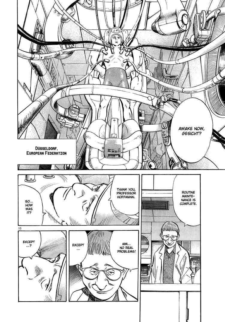 Pluto Chapter 2 - Page 10