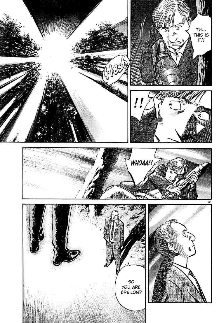 Pluto Chapter 20 - Page 19