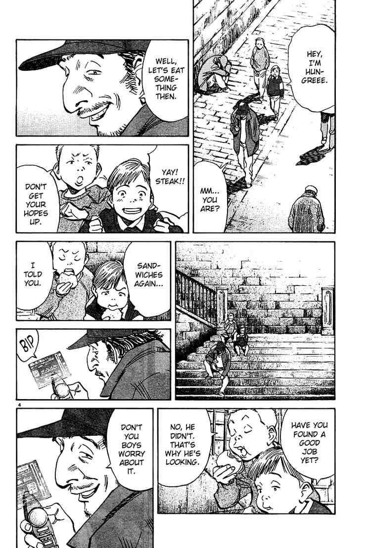 Pluto Chapter 20 - Page 4