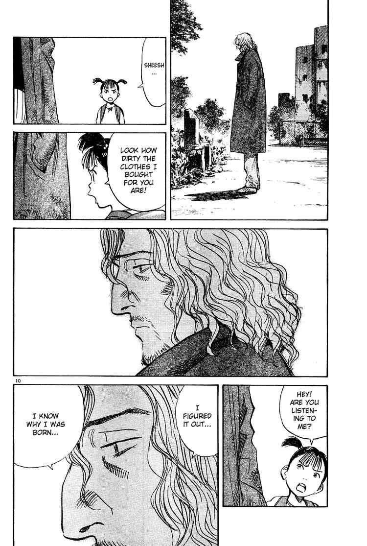 Pluto Chapter 22 - Page 10