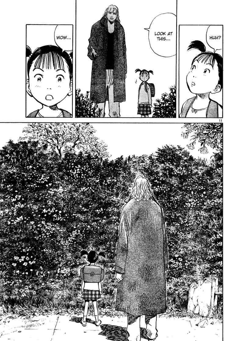 Pluto Chapter 22 - Page 11