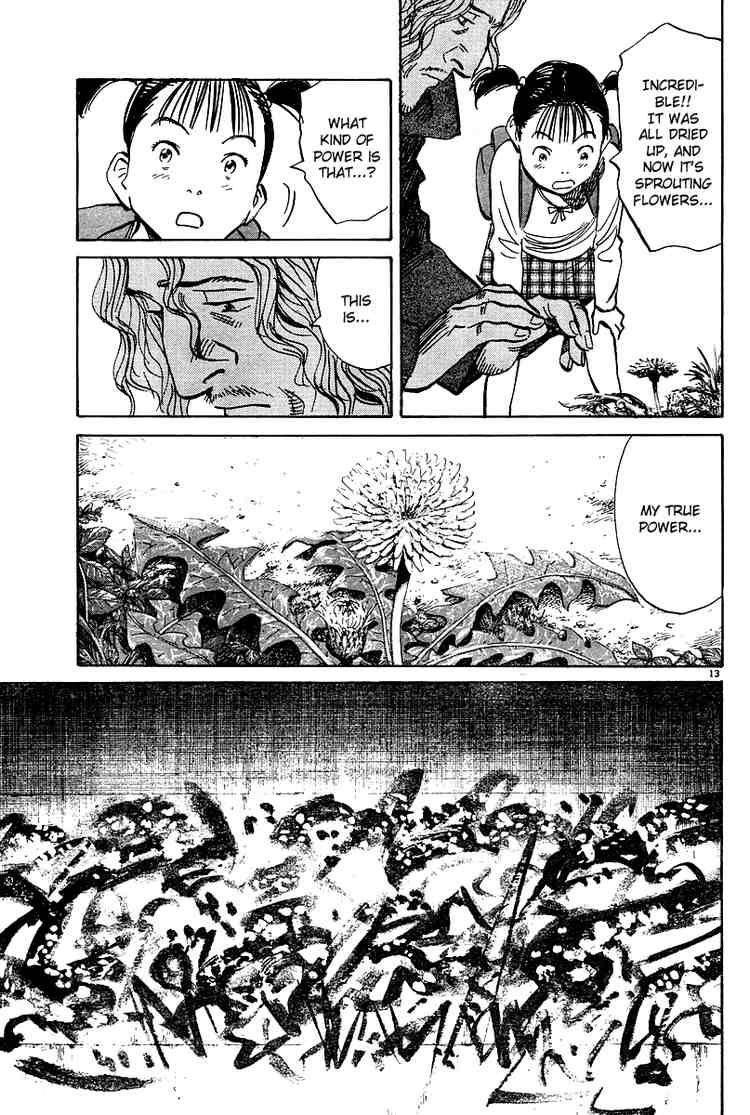 Pluto Chapter 22 - Page 13