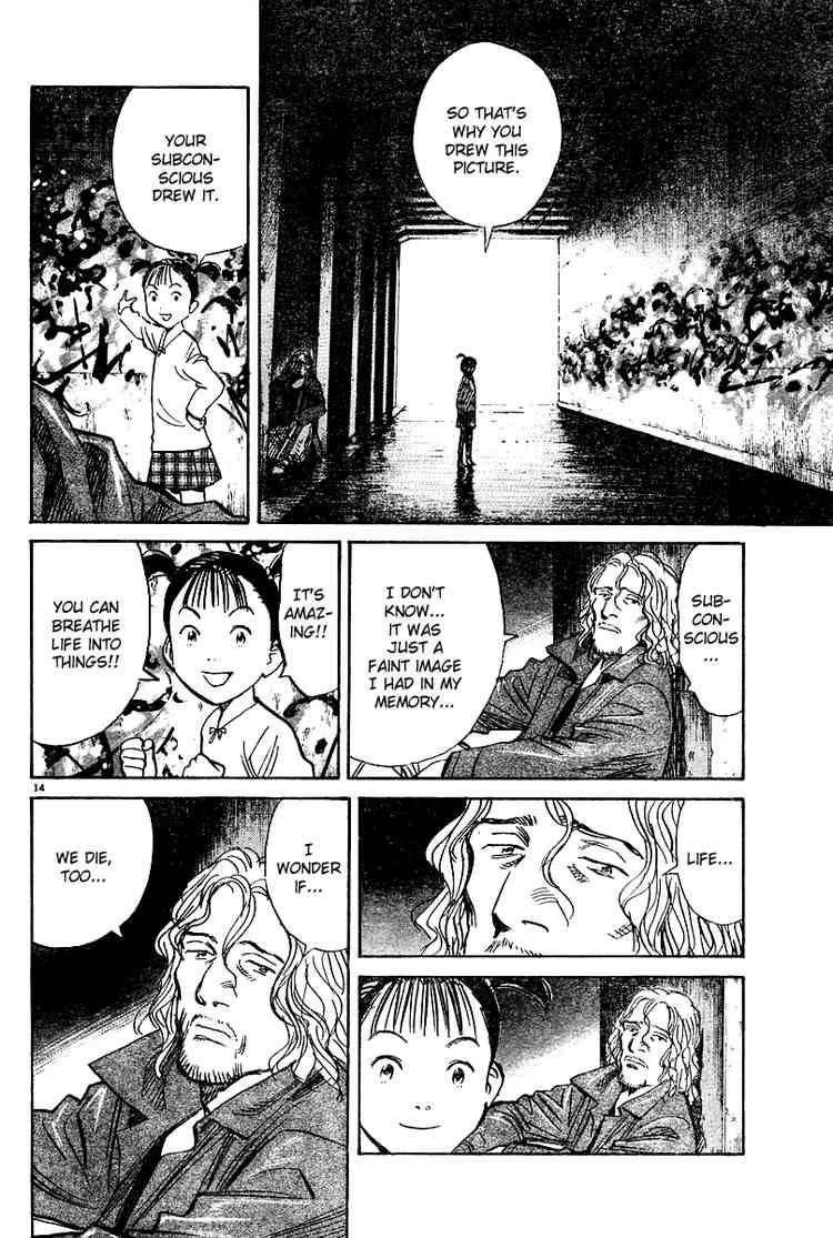 Pluto Chapter 22 - Page 14