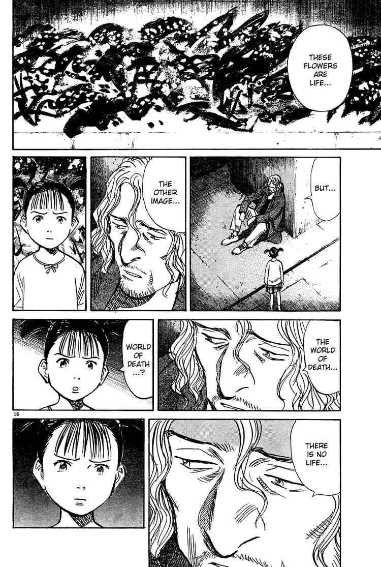 Pluto Chapter 22 - Page 16