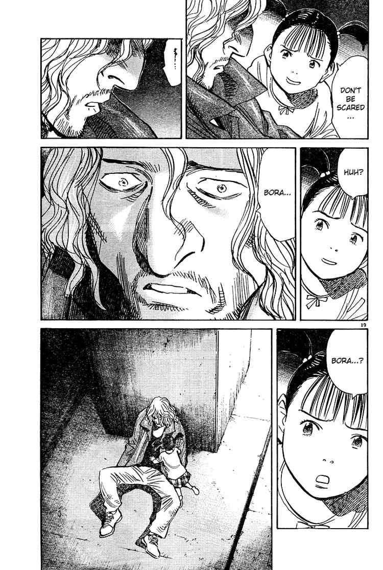 Pluto Chapter 22 - Page 19