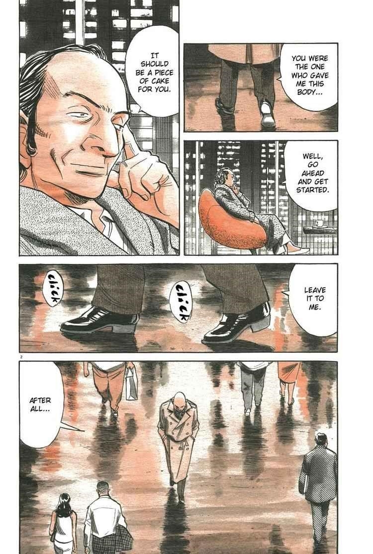 Pluto Chapter 22 - Page 2