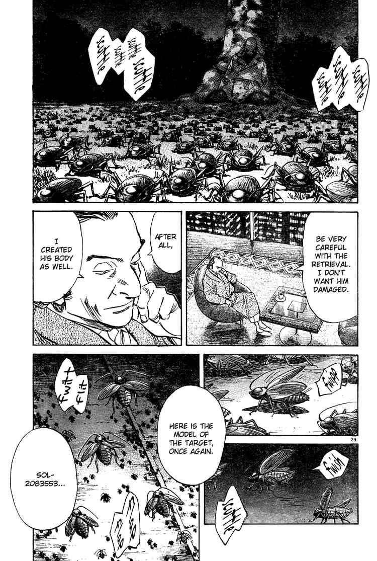 Pluto Chapter 22 - Page 23