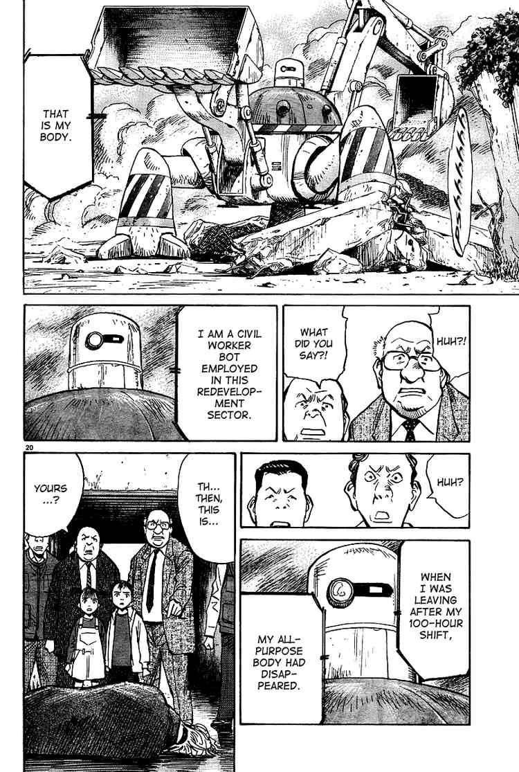 Pluto Chapter 23 - Page 20