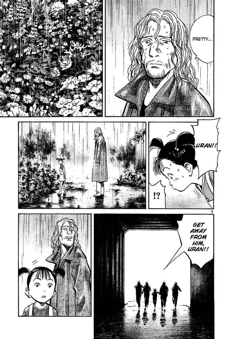 Pluto Chapter 23 - Page 9