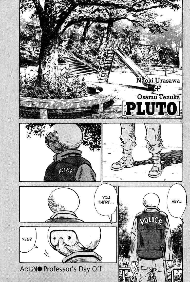 Pluto Chapter 24 - Page 1