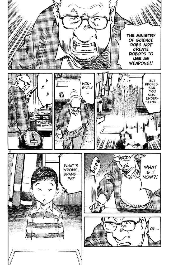 Pluto Chapter 24 - Page 10