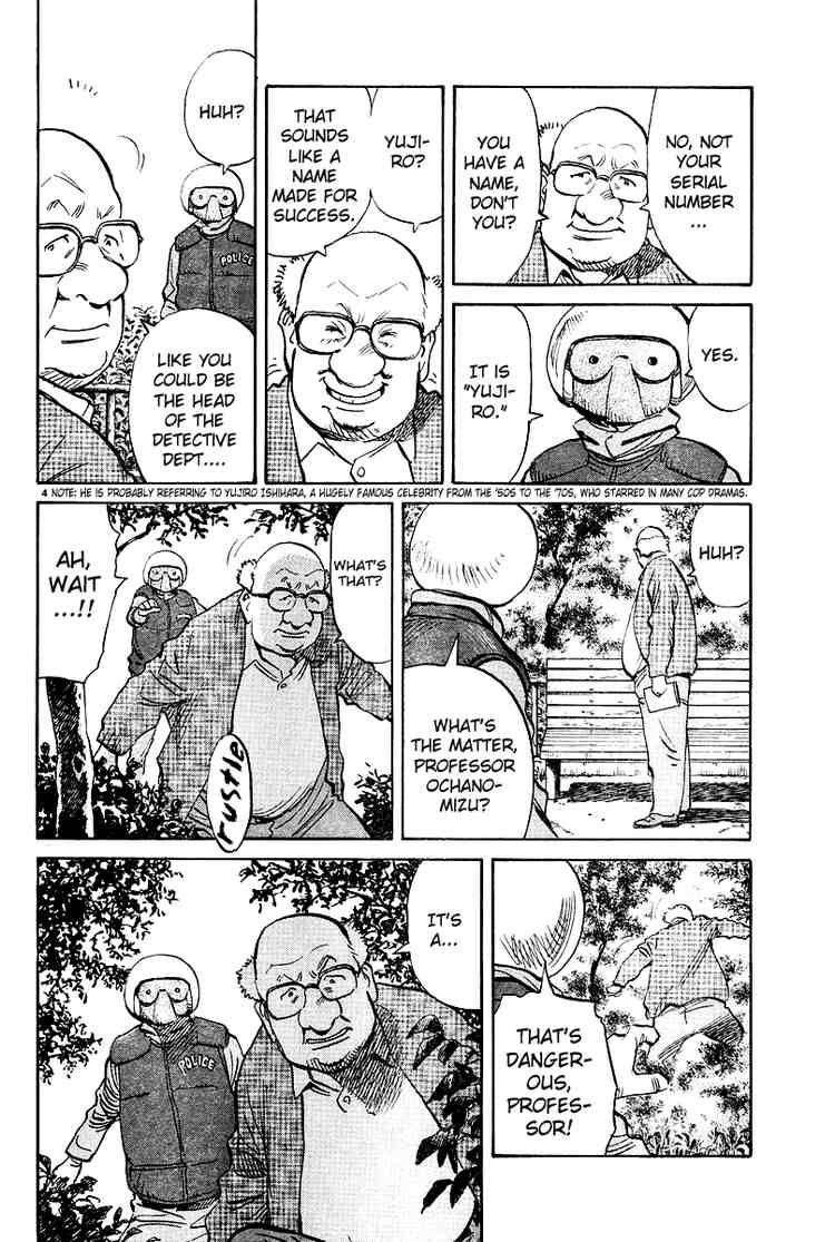 Pluto Chapter 24 - Page 4