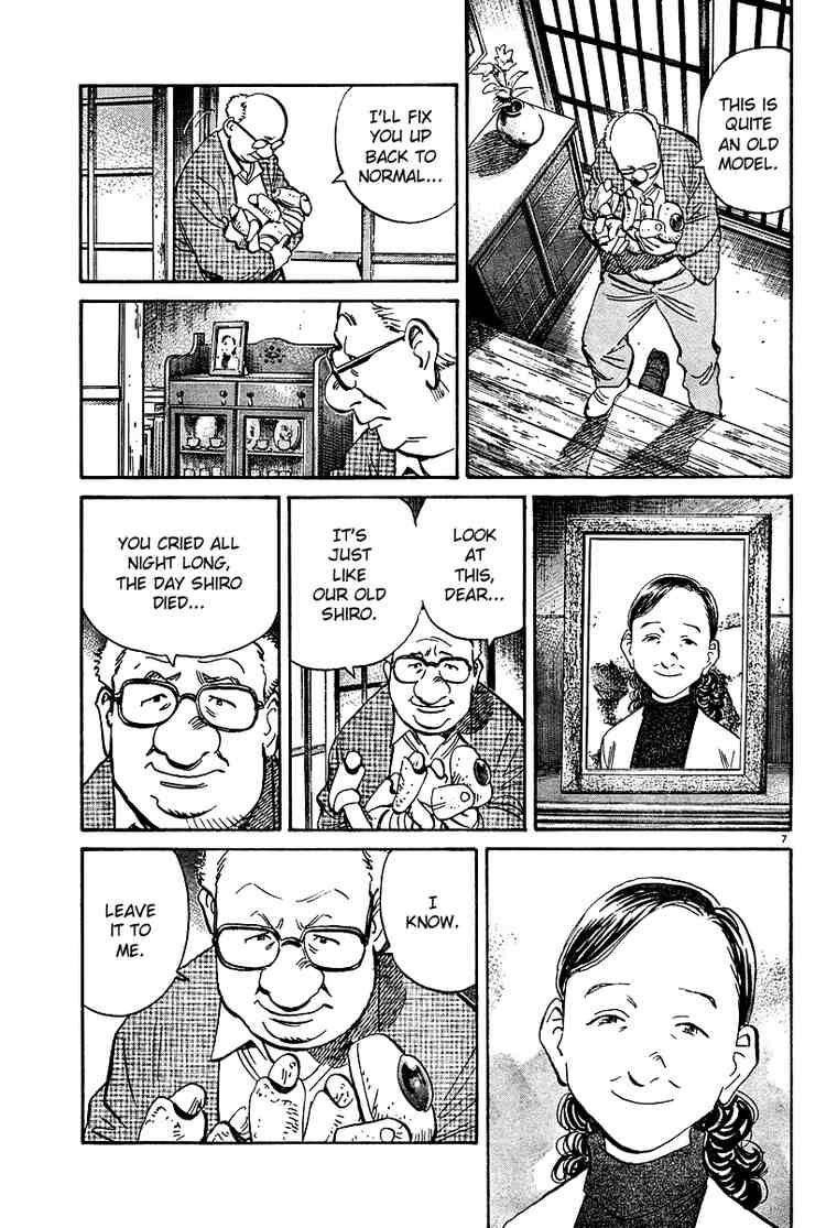 Pluto Chapter 24 - Page 7