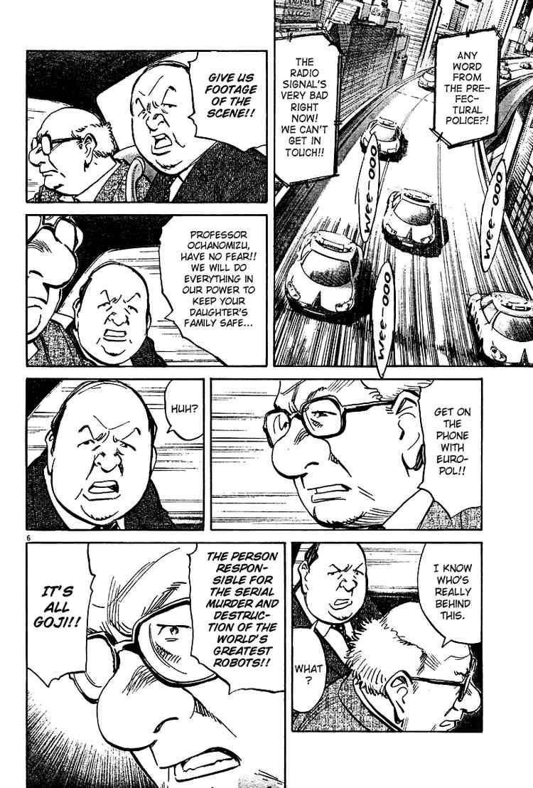 Pluto Chapter 26 - Page 6