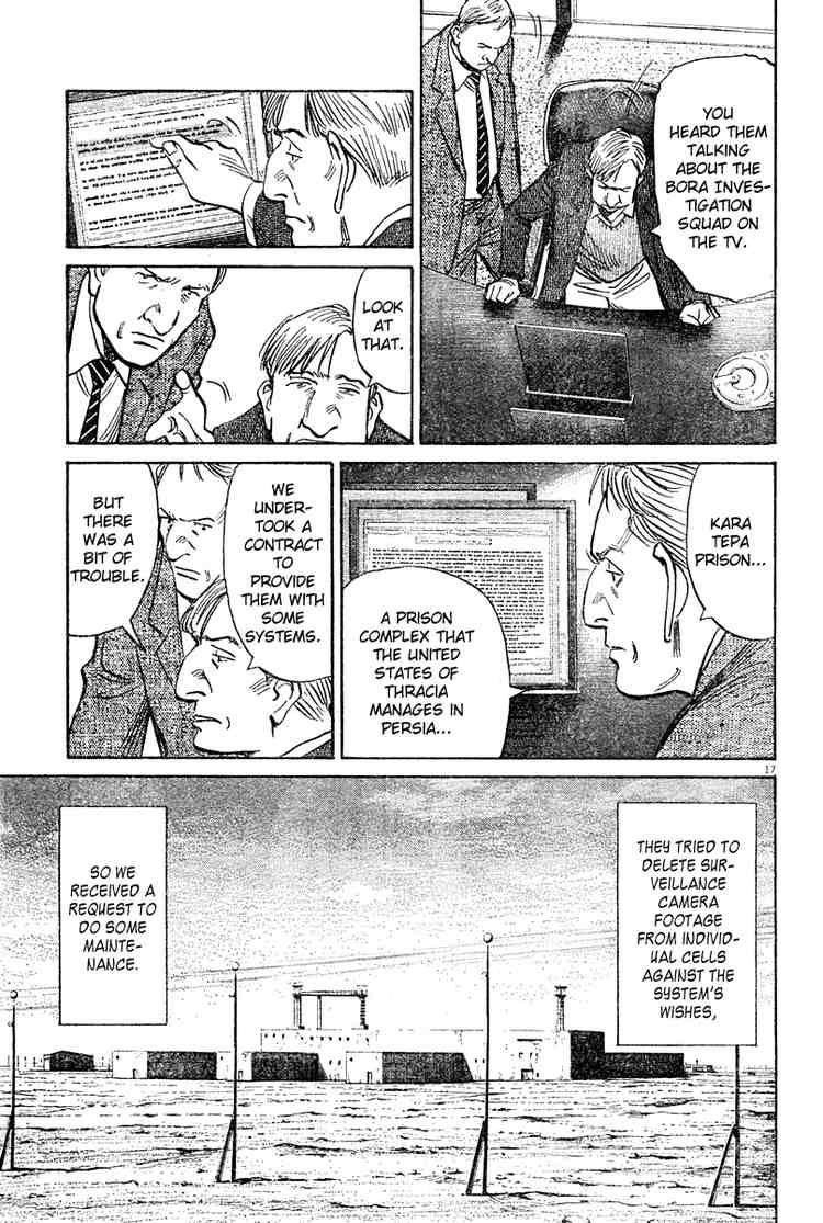 Pluto Chapter 29 - Page 17