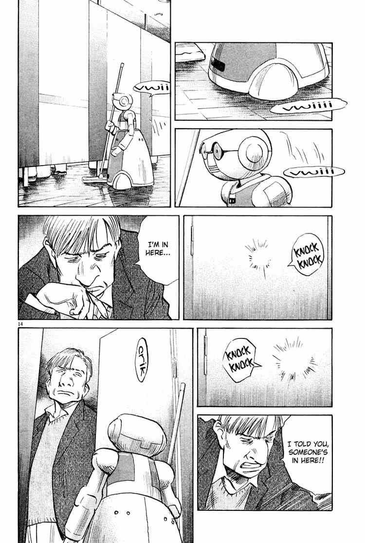 Pluto Chapter 31 - Page 14