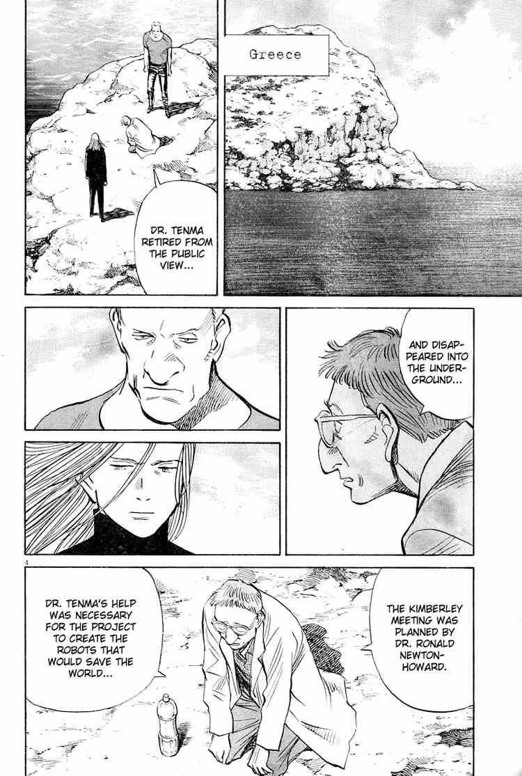 Pluto Chapter 31 - Page 4