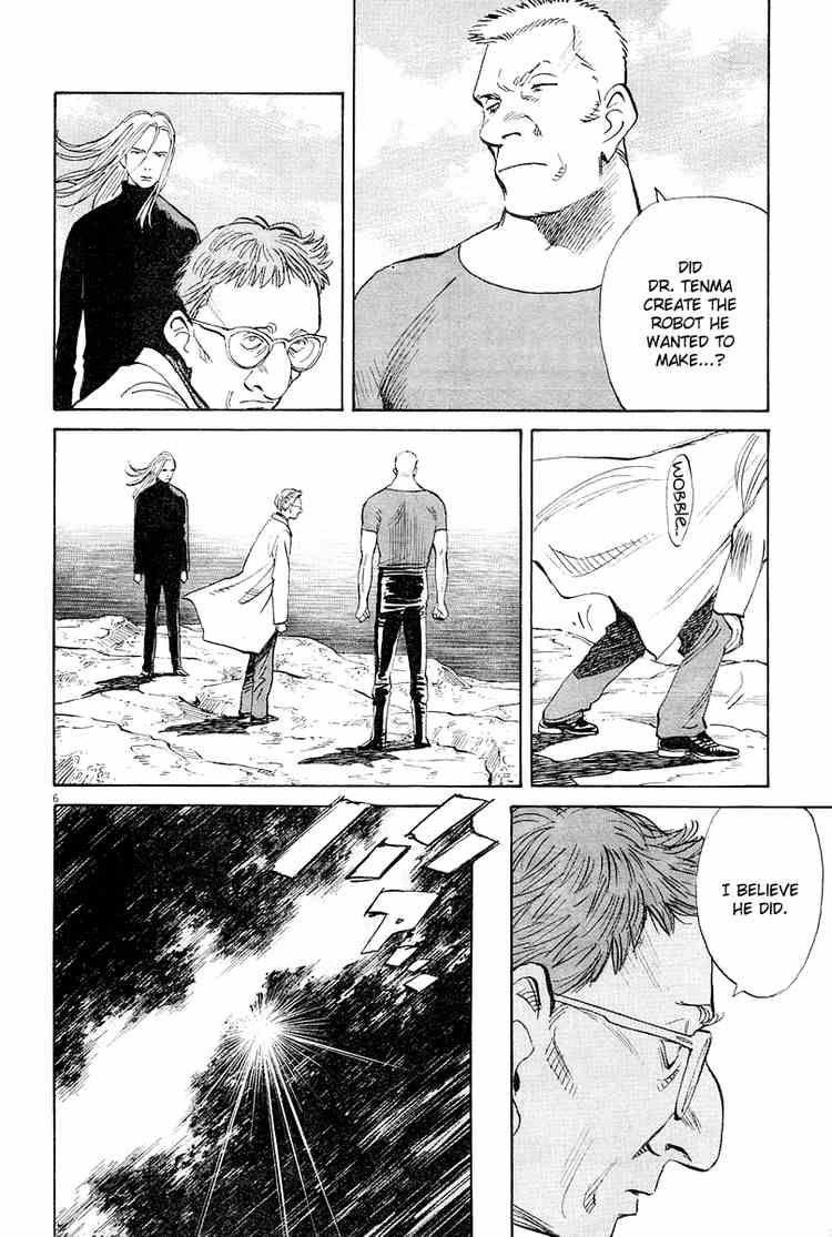 Pluto Chapter 31 - Page 6