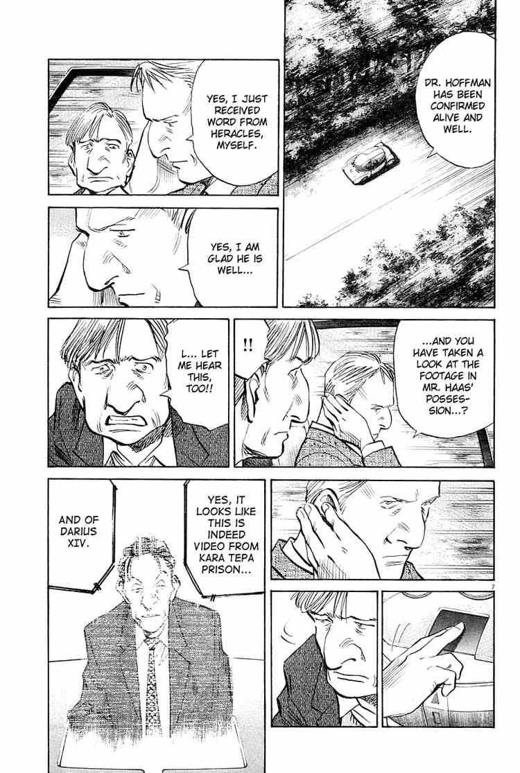 Pluto Chapter 31 - Page 7