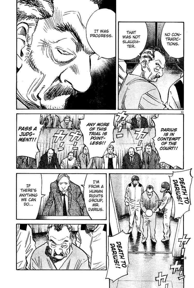 Pluto Chapter 34 - Page 11