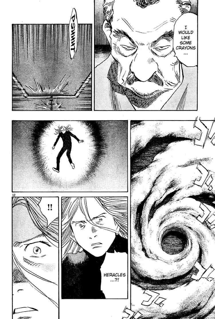 Pluto Chapter 34 - Page 12