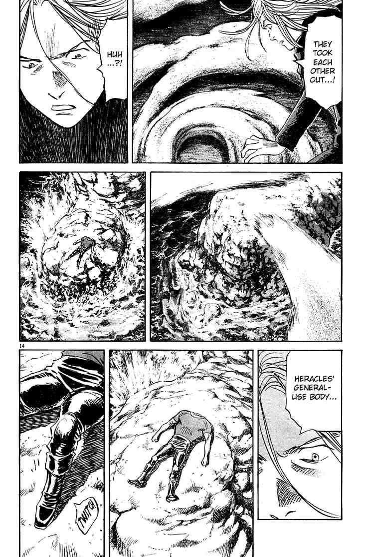 Pluto Chapter 34 - Page 14