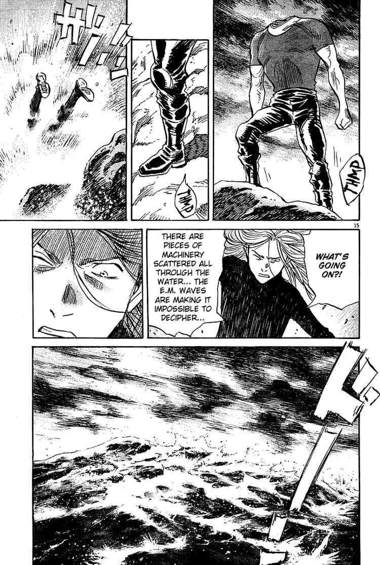 Pluto Chapter 34 - Page 15