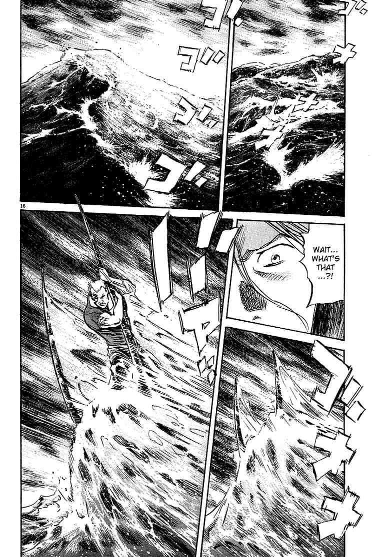 Pluto Chapter 34 - Page 16