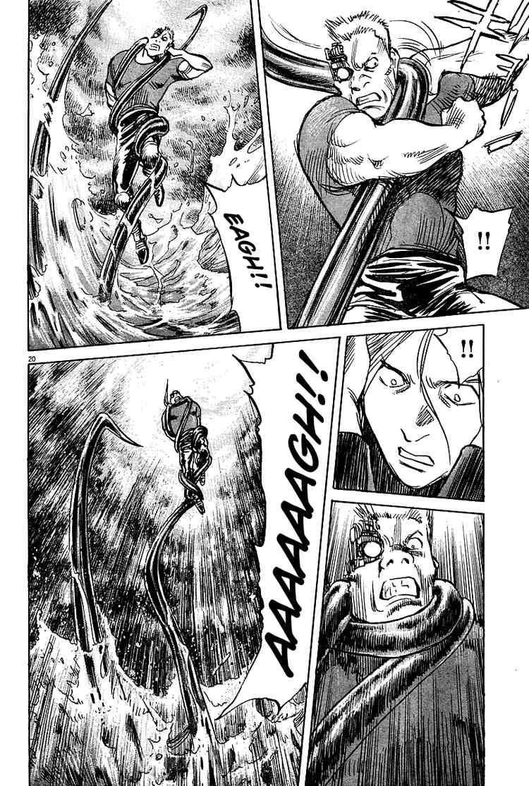 Pluto Chapter 34 - Page 20