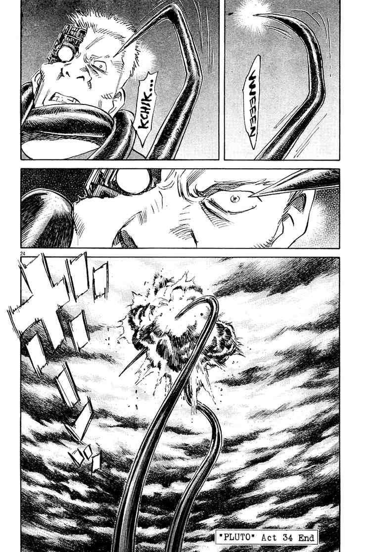 Pluto Chapter 34 - Page 24