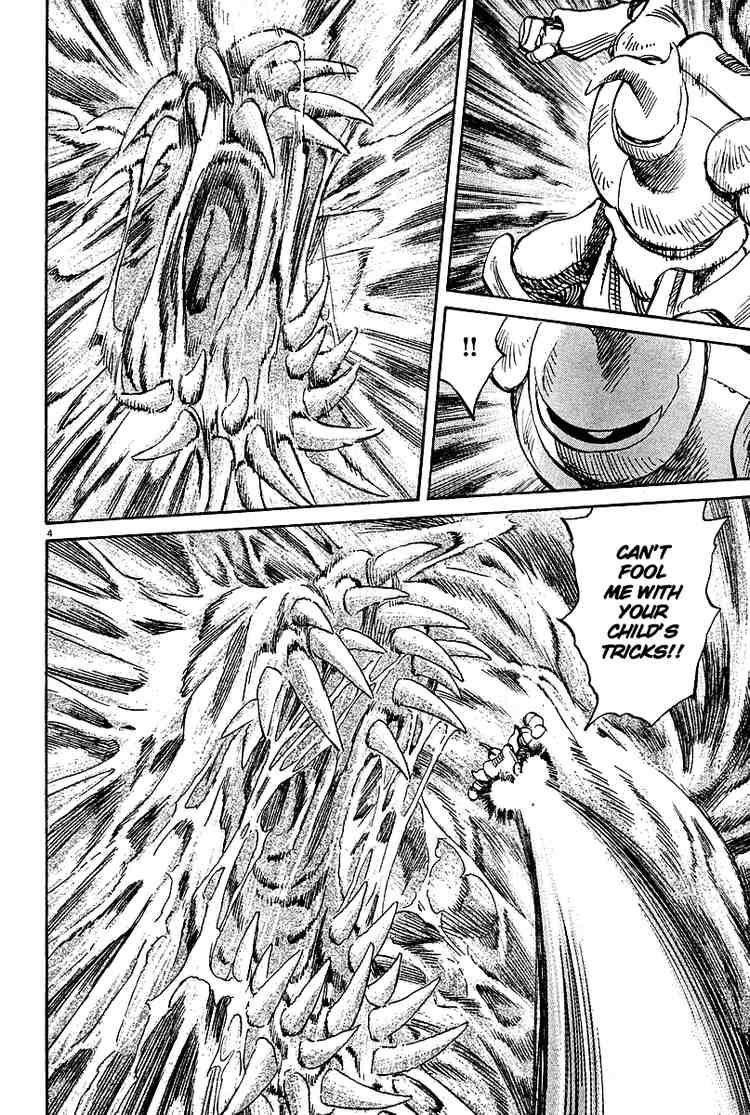 Pluto Chapter 34 - Page 4