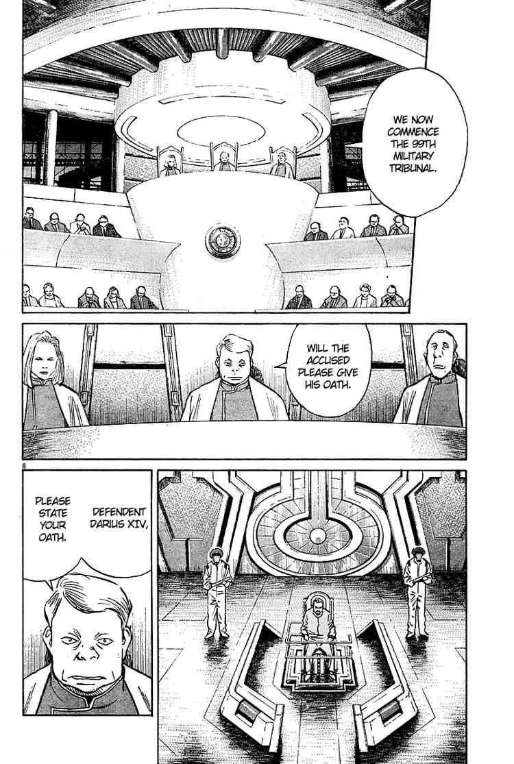 Pluto Chapter 34 - Page 8