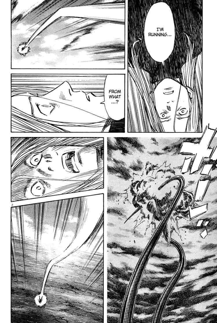 Pluto Chapter 35 - Page 2