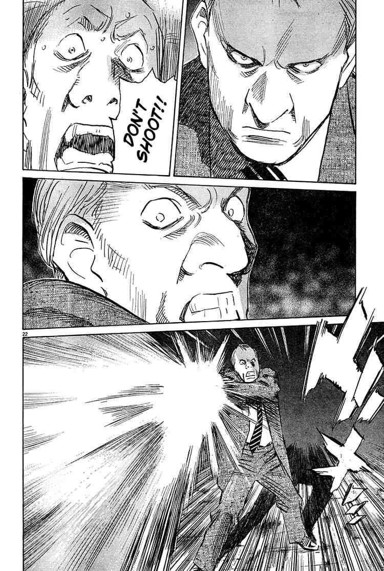 Pluto Chapter 35 - Page 22