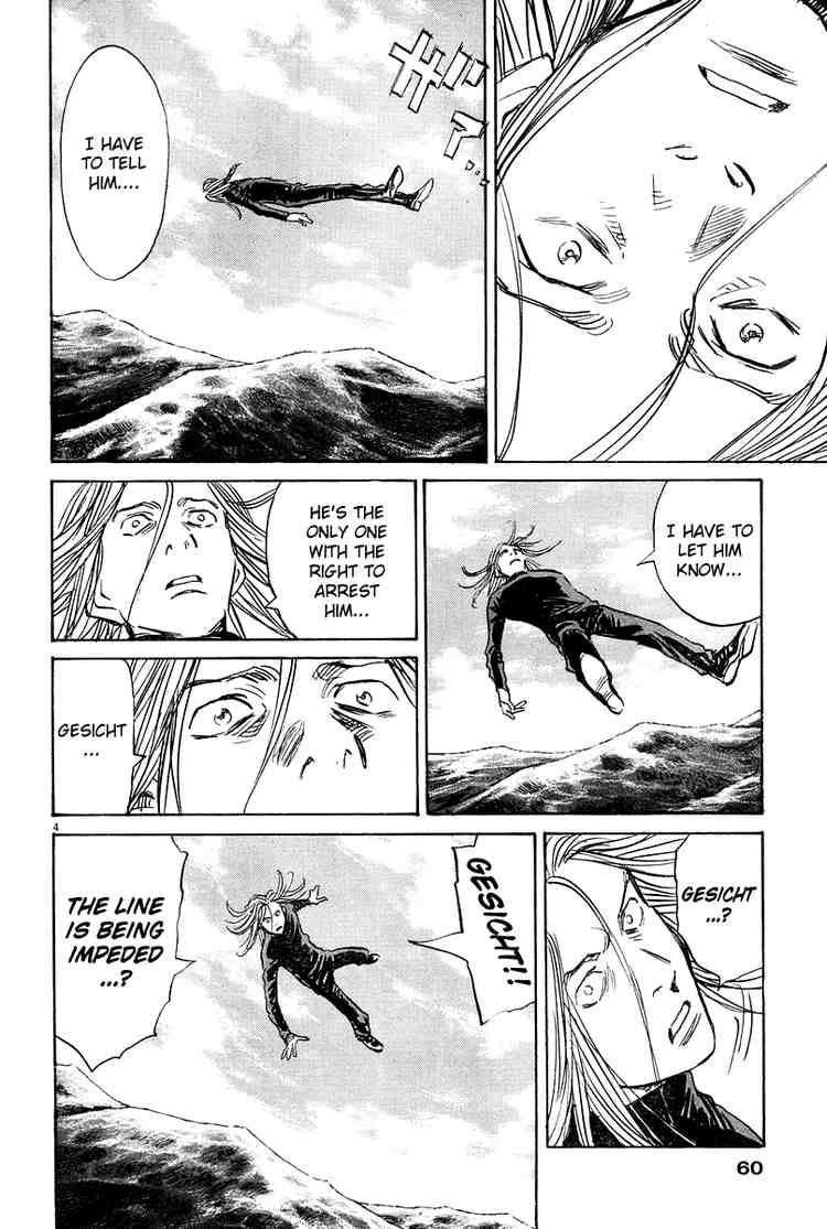 Pluto Chapter 35 - Page 4